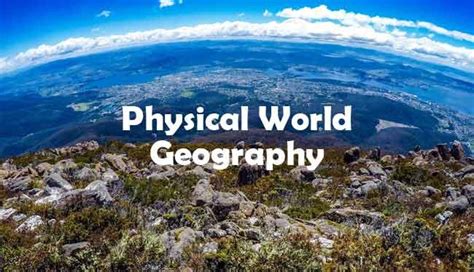 Physical World Geography Questions and Answers | MCQ Objective Quiz