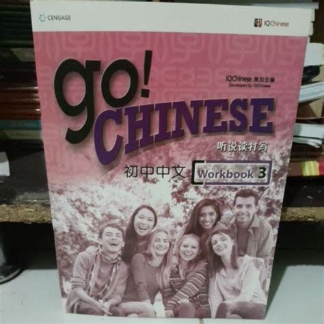 Jual Buku Go Chinese 3 workbook | Shopee Indonesia