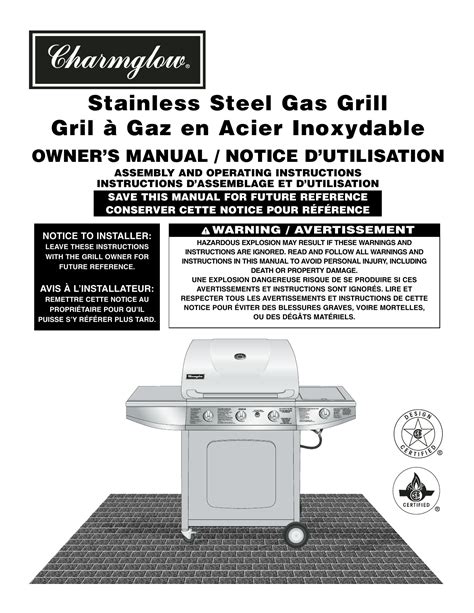 Charmglow 810-7310-F Bbq And Gas Grill Owner's Manual | Manualzz