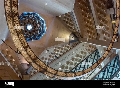 Museum of Islamic Art Interior and Architect Stock Photo - Alamy