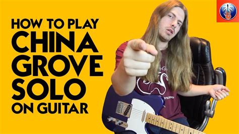 china grove guitar solo lesson