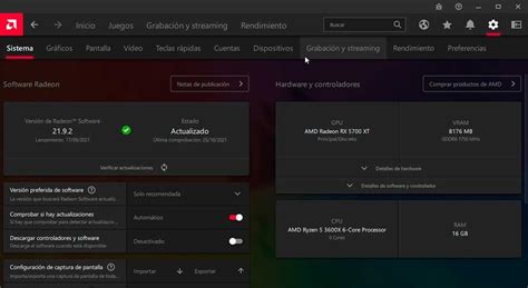 Switchable Graphics or how to switch from GPU to iGPU AMD | ITIGIC