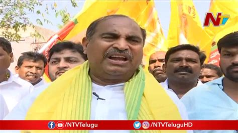 TDP MLA Candidate Putta Narasimha Reddy Exclusive Interview | Kamalapuram | NTV - YouTube