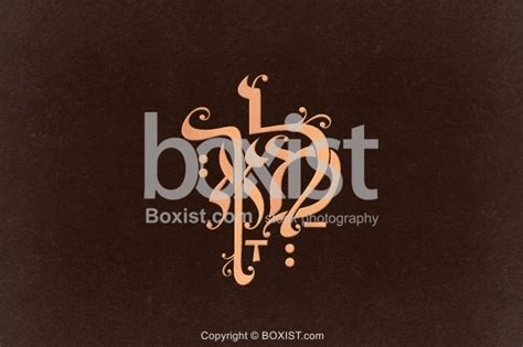 Angel Malach In Hebrew Artwork Calligraphy - Boxist.com Photography ...