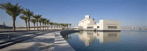 Museum of Islamic Art Doha : Qatar Architecture