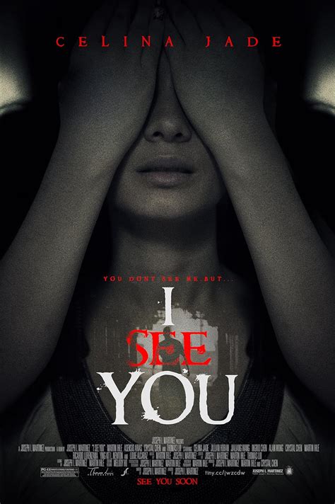 I See You (Short 2012) - IMDb