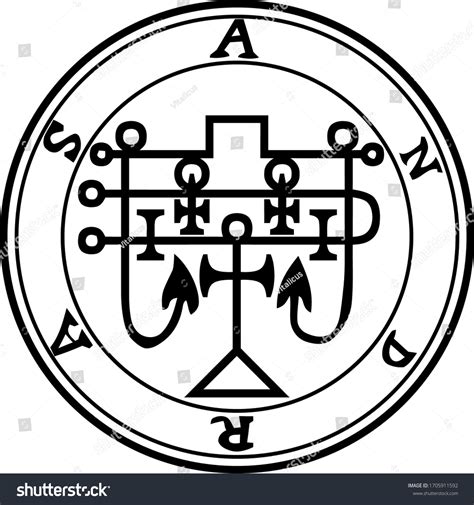 Sigil Andras Goetia Demon Stock Vector (Royalty Free) 1705911592 ...