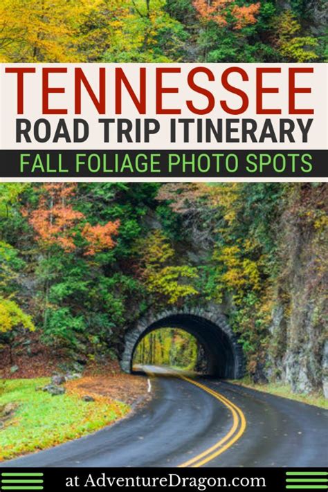 Fall in Tennessee Road Trip Itinerary - the Best Parks, Cities, Streets, & Festivals to See Fall ...