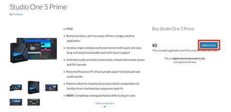 Studio One Prime 5 完全無料のDAW（作曲ソフト） ダウンロードからインストールまでを徹底解説