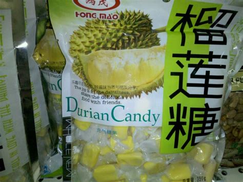 Durian candy, WTF? | Posted by Ping.fm | Oculus Prime | Flickr