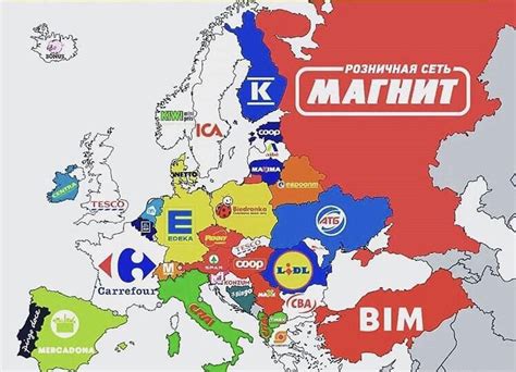 Biggest supermarket chains in european countries : MapPorn