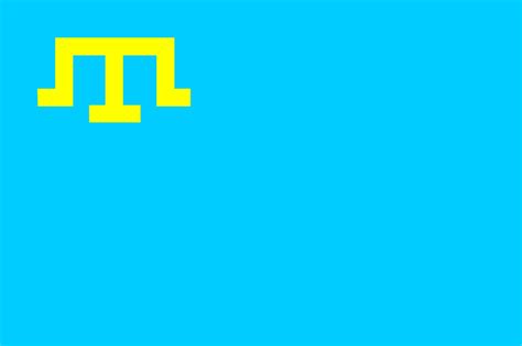 Flag of the Crimean Khanate, 1449 to 1783 : vexillology