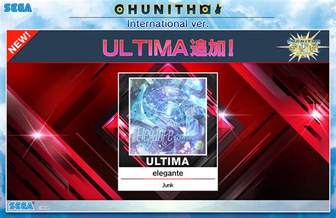 『CHUNITHM SUN』Details of 4/27 Update | CHUNITHM International ver.