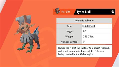 Where to Get Type Null in Pokemon Sword and Pokemon Shield | Hold To Reset