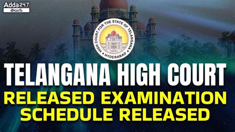 Telangana High Court Released Examination Schedule Released - YouTube