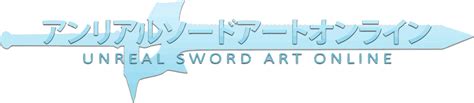 Sword Art Online Logo PNG Transparent & SVG Vector - Freebie Supply