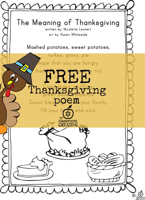 Thanksgiving Printable Classroom Quotes. QuotesGram