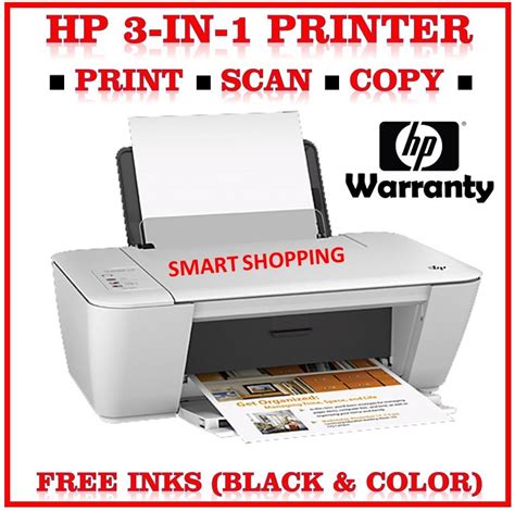 HP Printer Deskjet 1510 Copy Print Scan ALL IN ONE D1510 Free Color and Black Ink Cartridges ...