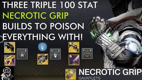 Destiny 2: THREE Necrotic Grip Builds to Poison EVERYTHING With (Fun ...