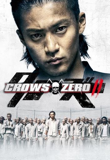 Crows Zero II (VF) - Movies on Google Play