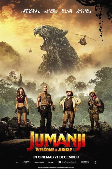 Jumanji: Welcome to the Jungle Picture 14