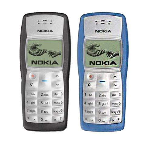 Nokia 1100 User Guide