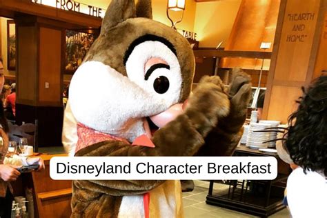 Character Breakfast Buffet at Disneyland