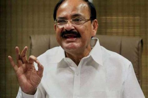 Emergency, darkest period of Indian democracy, should be a part of curriculum: Venkaiah Naidu ...