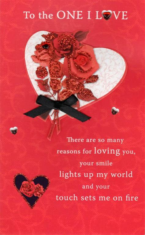 To The One I Love Valentine's Day Card | Cards