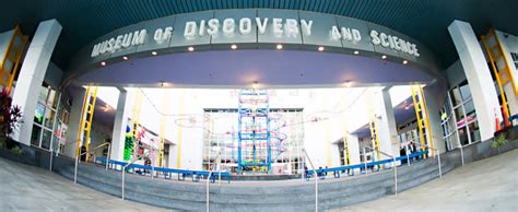 MUSEUM OF DISCOVERY & SCIENCE & AUTONATION IMAX | Fort Lauderdale, FL 33312