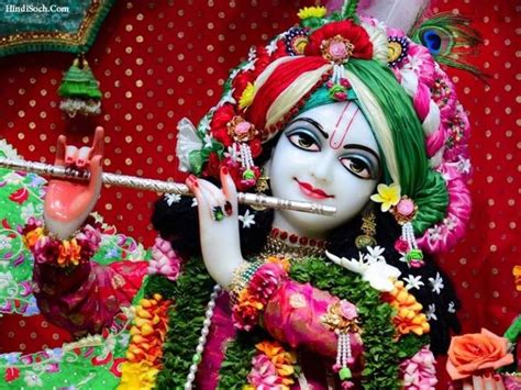 Krishna Bhakti Photo With His Lovely Flute | Lord krishna images, Krishna images, Lord krishna