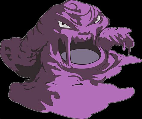 Pokemon #2089 Shiny-Muk Shiny Picture - For Pokemon Go Players