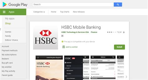 HSBC Mobile Banking—How to Register, Log In, and Use the Services?