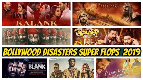 LOWEST BOLLYWOOD BOX OFFICE COLLECTION 2019 | DISASTER, FLOPS HINDI MOVIES 2019 | KALANK ...