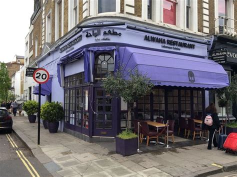 Al Waha, London - Notting Hill - Restaurant Reviews, Phone Number & Photos - TripAdvisor