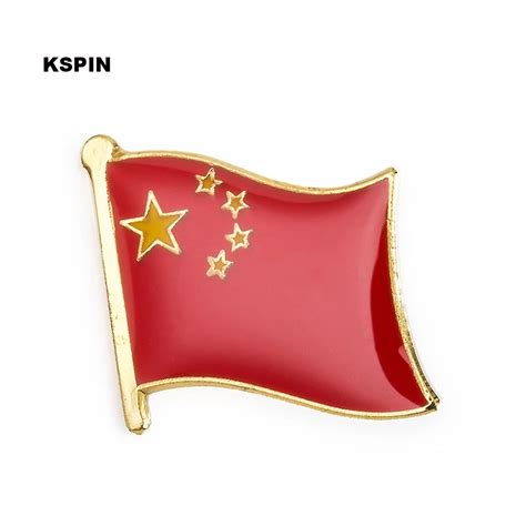 China Metal Flag Lapel Pin Badges For Clothes In Patches Rozety Papierowe Icon Backpack KS 0218 ...