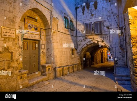 Mosque in the center of Jerusalem Stock Photo - Alamy