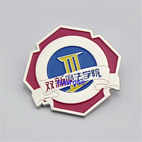 Personality magic college brooch badge custom, DIY magic school badge-in Pins & Badges from Home ...