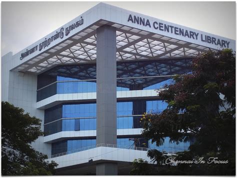 Anna Centenary Library | Anna Centenary Library | அண்ணா நூற்றாண்டு ...