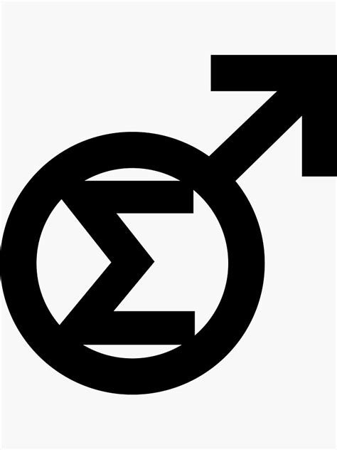 "Sigma Male Symbol" Sticker for Sale by StrokeSlade | Redbubble