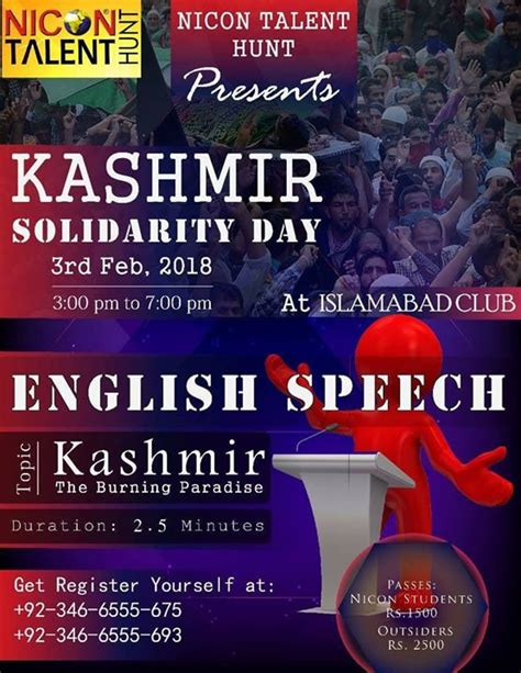 Speech On Kashmir Day In English For Class 6 - Soalandeal