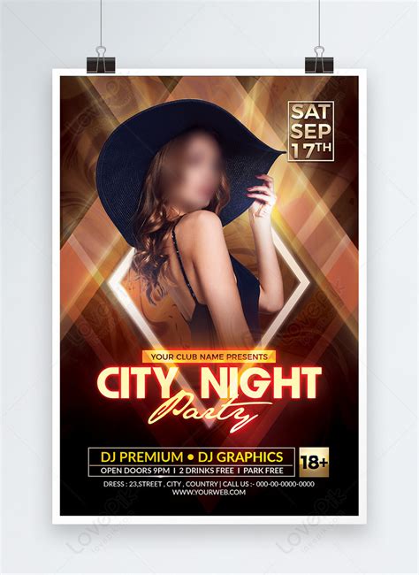 City night party poster template image_picture free download 450011536 ...