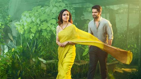 Varudu Kaavalenu Movie (2021) | Release Date, Cast, Trailer, Songs ...