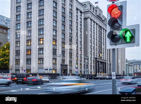 Russia, Moscow. Russian State Duma building Stock Photo - Alamy