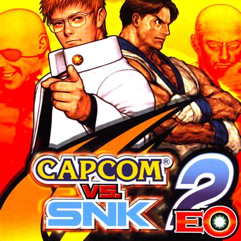 Capcom vs SNK 2 EO blog.knak.jp