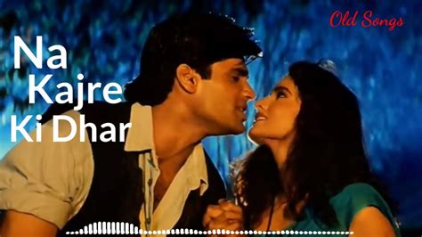 Na Kajre Ki Dhar (Reprise Version) | Cover | Old Song New Version Hindi ...