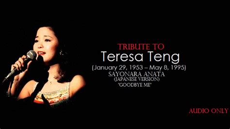 Teresa Teng Japanese Songs