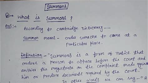 What is Summons ? | Law | #law #summons - YouTube