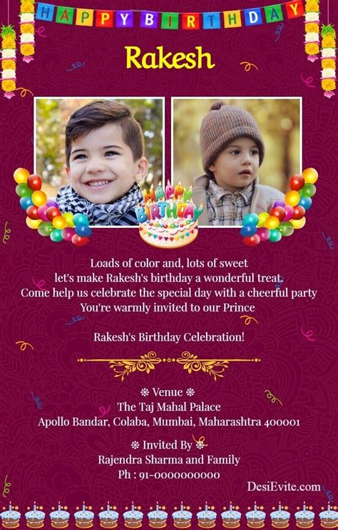 Indian Birthday Party Invitation