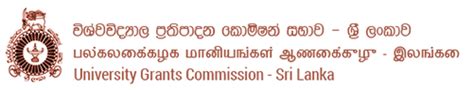 University Grants Commission - Sri Lanka